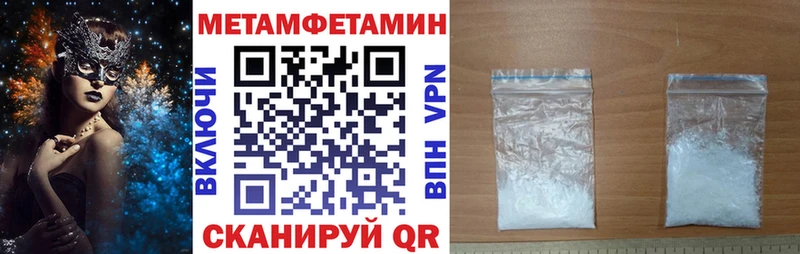 АМФ Premium  Дубовка 