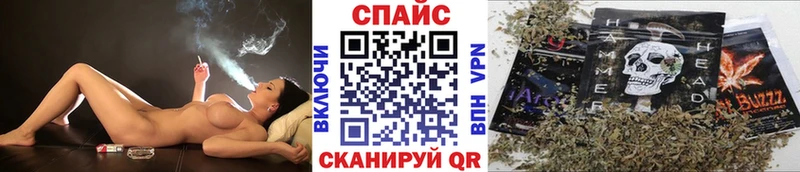 наркота  Дубовка  kraken маркетплейс  БУТИРАТ BDO 
