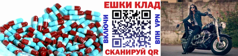 Ecstasy VHQ Дубовка