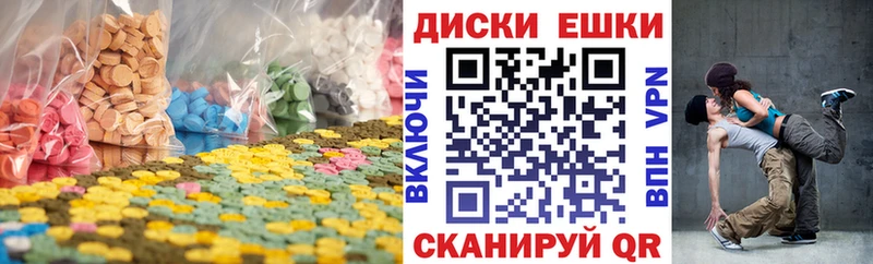 даркнет сайт  Дубовка  Ecstasy бентли 