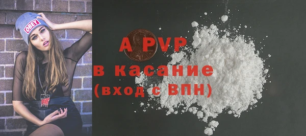 прущая мука Лабытнанги