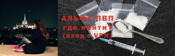 прущая мука Лабытнанги