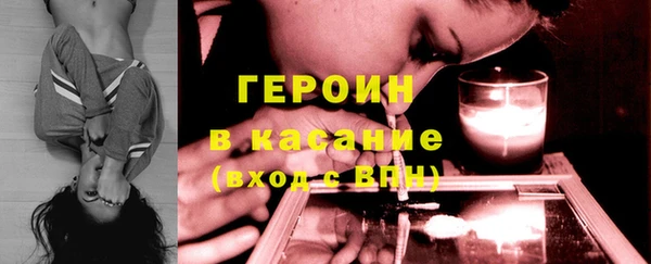 прущая мука Лабытнанги