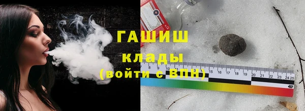 индика Лагань