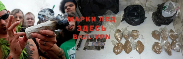 прущая мука Лабытнанги