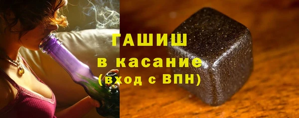индика Лагань