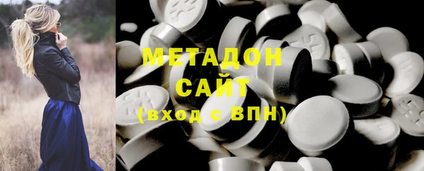 MESCALINE Ладушкин