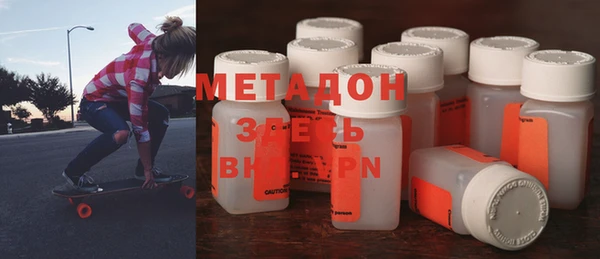 MESCALINE Ладушкин