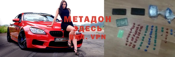 MESCALINE Ладушкин