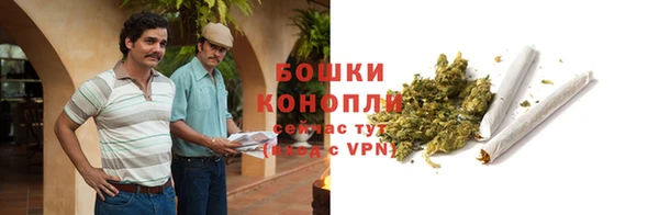 MESCALINE Ладушкин