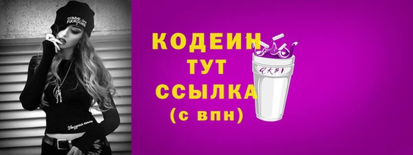 прущая мука Лабытнанги