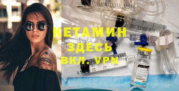 твердый Снежинск