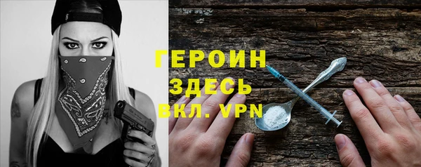 индика Лагань