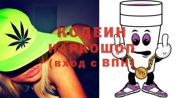 прущая мука Лабытнанги
