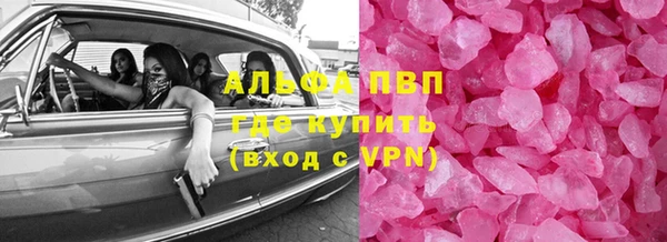 MESCALINE Ладушкин