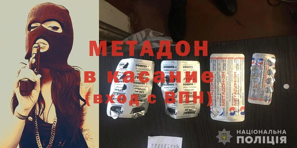 индика Лагань