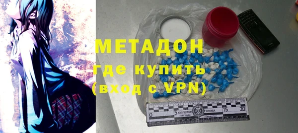 прущая мука Лабытнанги