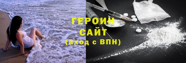 прущая мука Лабытнанги