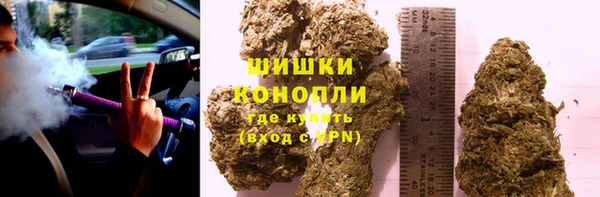 прущая мука Лабытнанги