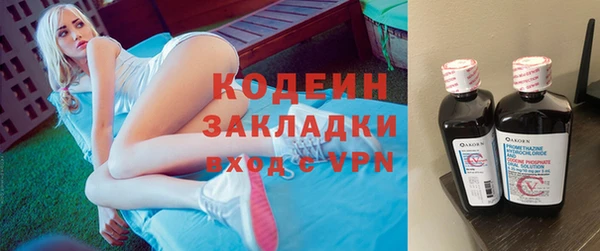 MESCALINE Ладушкин