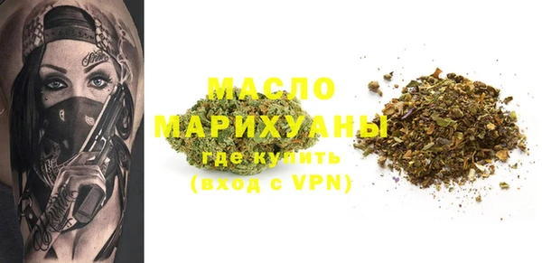 MESCALINE Ладушкин
