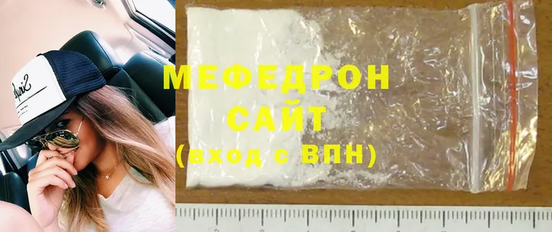 Меф mephedrone  как найти закладки  Дубовка 