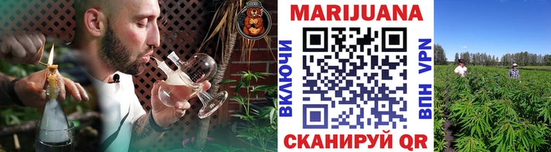 МАРИХУАНА OG Kush  где найти наркотики  mega зеркало  Дубовка 